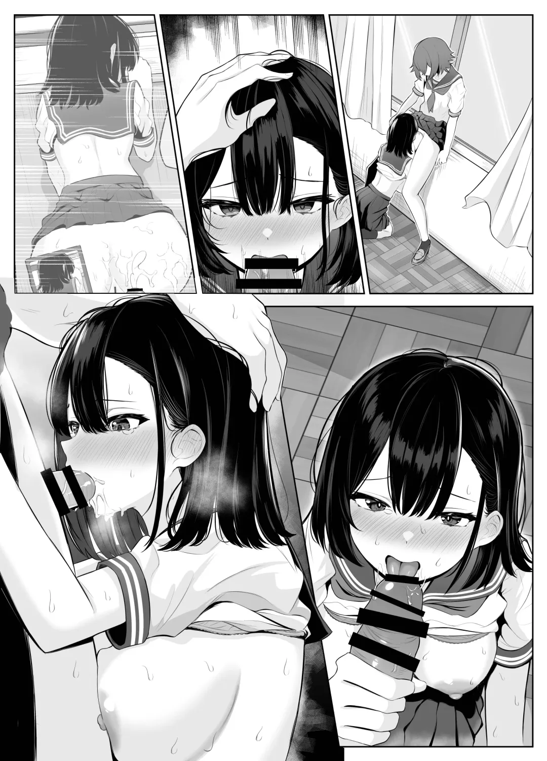 Soushitsu Kanojo ~Kioku o   Ushinatta Kanojo wa Onna Senpai ni Netorareta~ Fhentai - Page 87