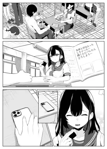 Soushitsu Kanojo ~Kioku o   Ushinatta Kanojo wa Onna Senpai ni Netorareta~ Fhentai - Page 81