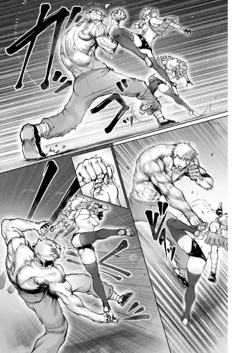 [Niwarhythm] Kakutou Rape -Revenge- Fhentai - Page 7