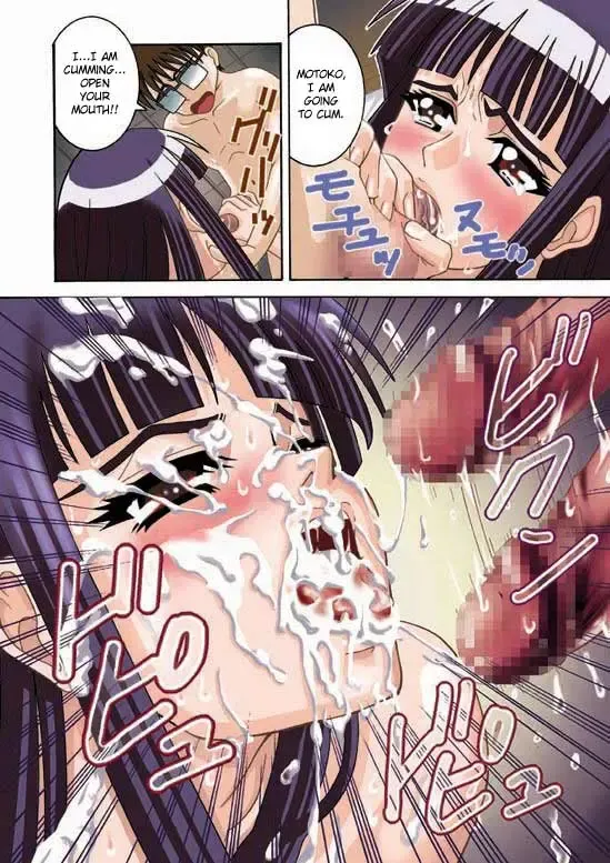 [Kitani Sai] Angel Pain 5 Fhentai - Page 12