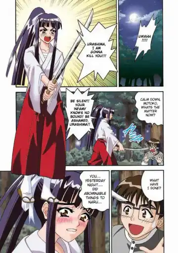 [Kitani Sai] Angel Pain 5 Fhentai.net - Page 3