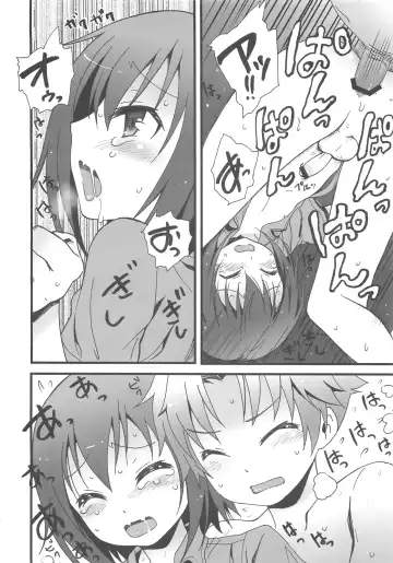 [Plus] Hideyoshi Haitenai Fhentai.net - Page 14