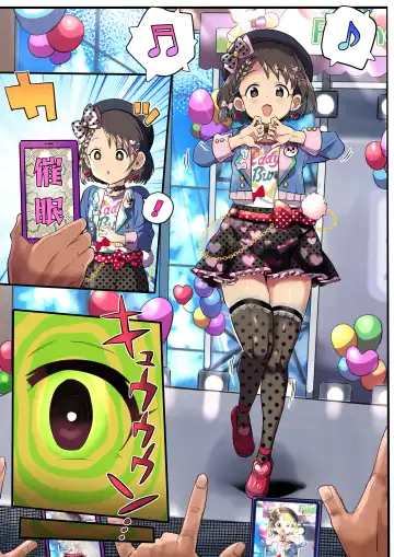 [Ichiokunen Wakusei] Wakuwaku Chie Land Matome Fhentai - Page 2