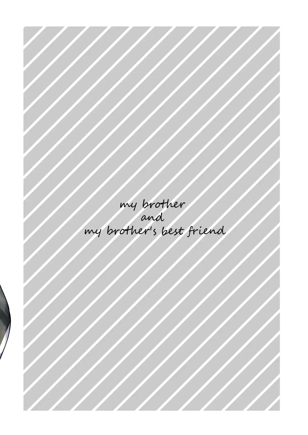 Ani to Ani no Shinyuu to Fhentai - Page 26