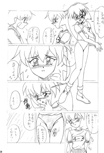 [Shimazaki Yoshio] Sour Grapes Fhentai - Page 28