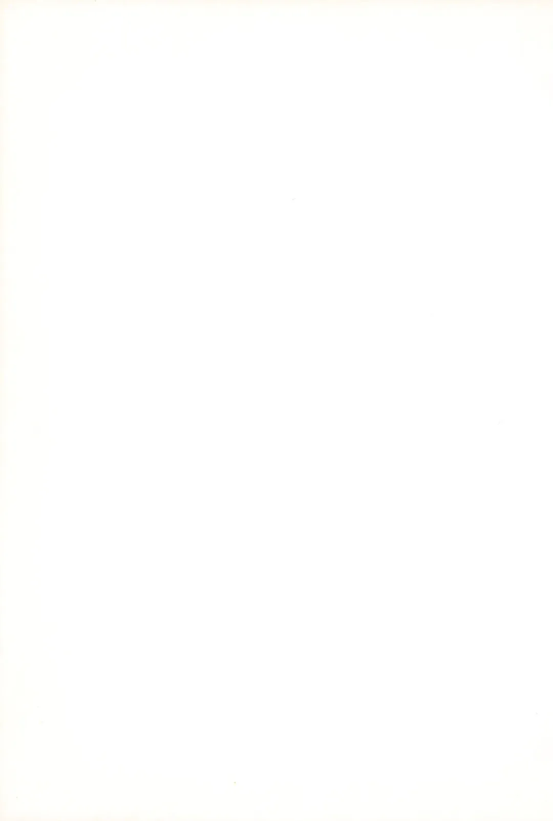 Harukaze no Himitsu Minna no Naisho Fhentai - Page 91