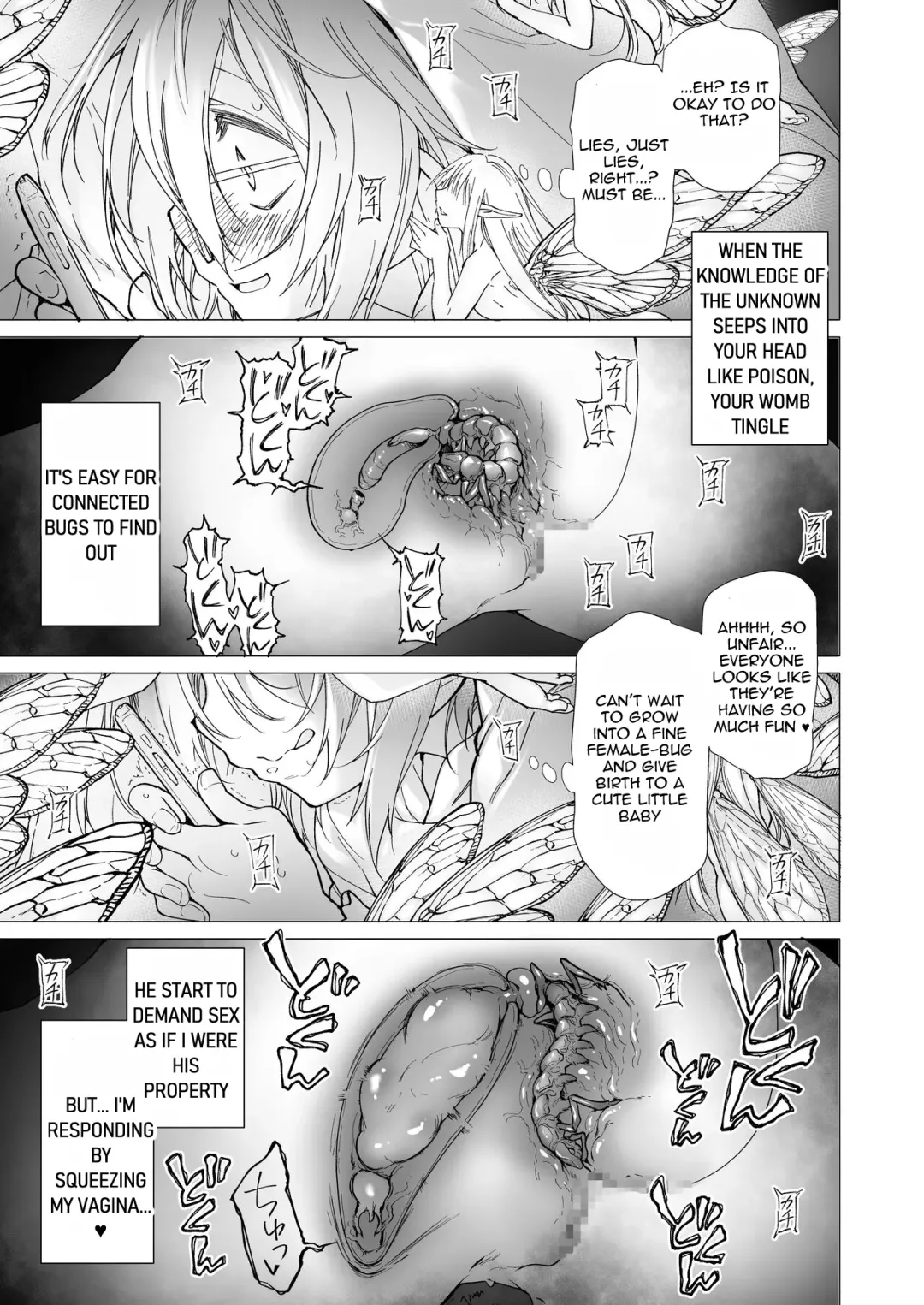 [Midori No Rupe] Stocking to Kiseichuu 2 | Stockings & Parasites 2 Fhentai - Page 12