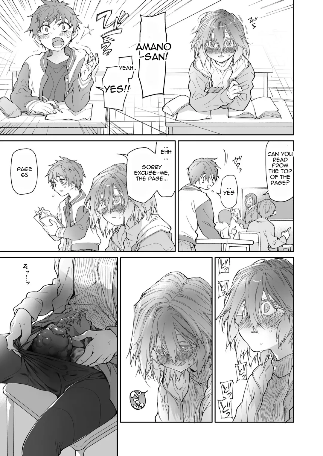 [Midori No Rupe] Stocking to Kiseichuu 2 | Stockings & Parasites 2 Fhentai - Page 18