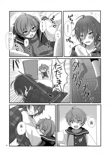 Kyousuke-san ga Ecchi Sugita Node 3P Shichaimashita. Fhentai - Page 49