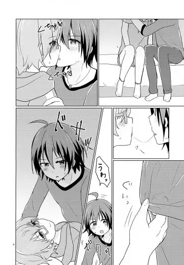 Kyousuke-san ga Ecchi Sugita Node 3P Shichaimashita. Fhentai - Page 7