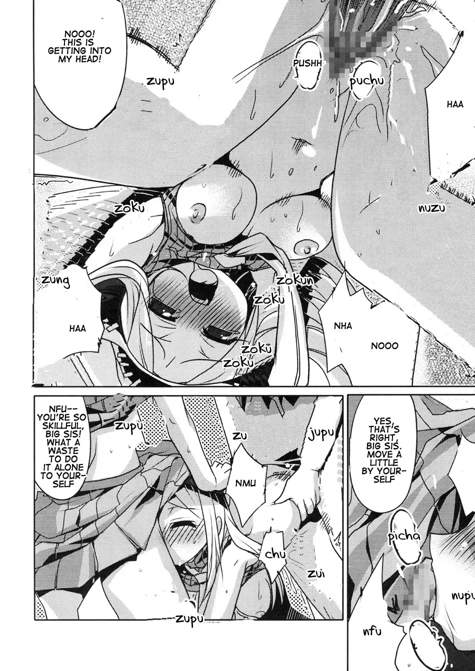 [Kokuden Kadotake] Liz & Patty no Soul Fhentai - Page 19