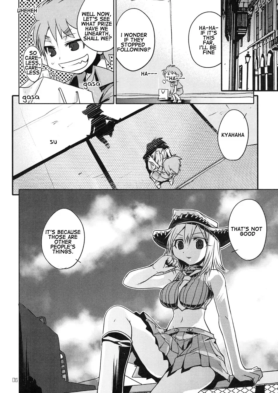 [Kokuden Kadotake] Liz & Patty no Soul Fhentai - Page 5
