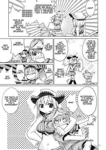 [Kokuden Kadotake] Liz & Patty no Soul Fhentai.net - Page 6