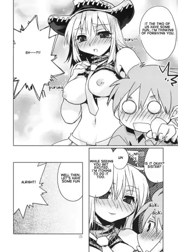 [Kokuden Kadotake] Liz & Patty no Soul Fhentai.net - Page 7