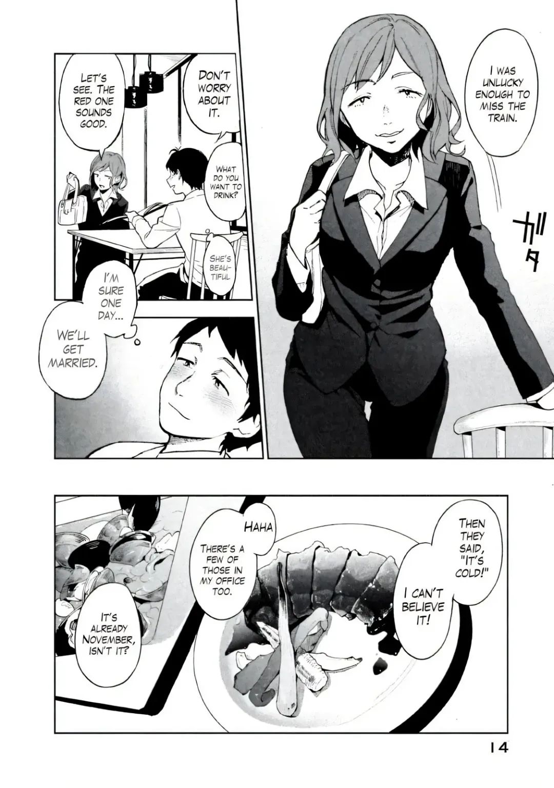 [Igumox] Boku wa Ai o Shoumei Shiyou to Omou CHAPTER 1 Fhentai - Page 11