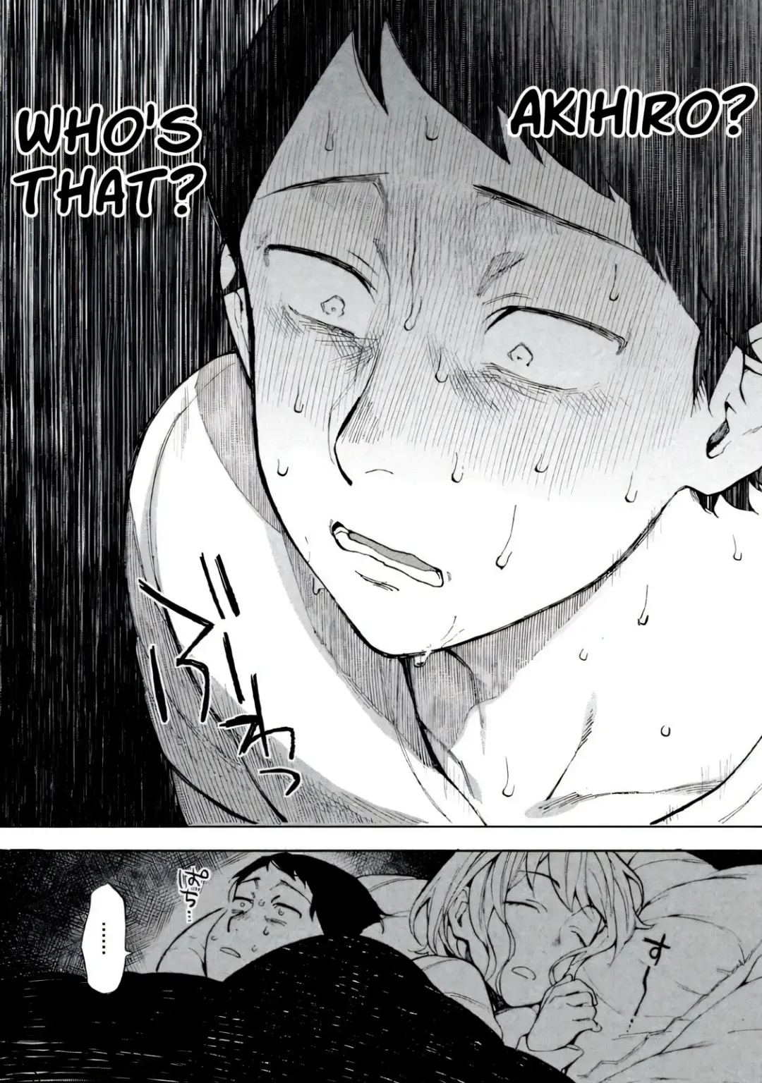 [Igumox] Boku wa Ai o Shoumei Shiyou to Omou CHAPTER 1 Fhentai - Page 17