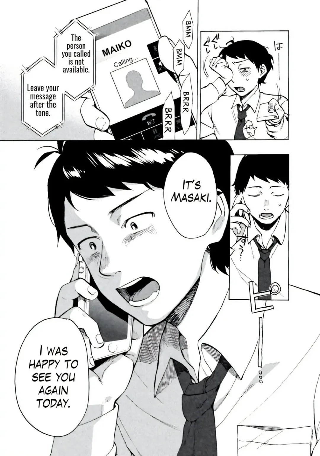 [Igumox] Boku wa Ai o Shoumei Shiyou to Omou CHAPTER 1 Fhentai - Page 33