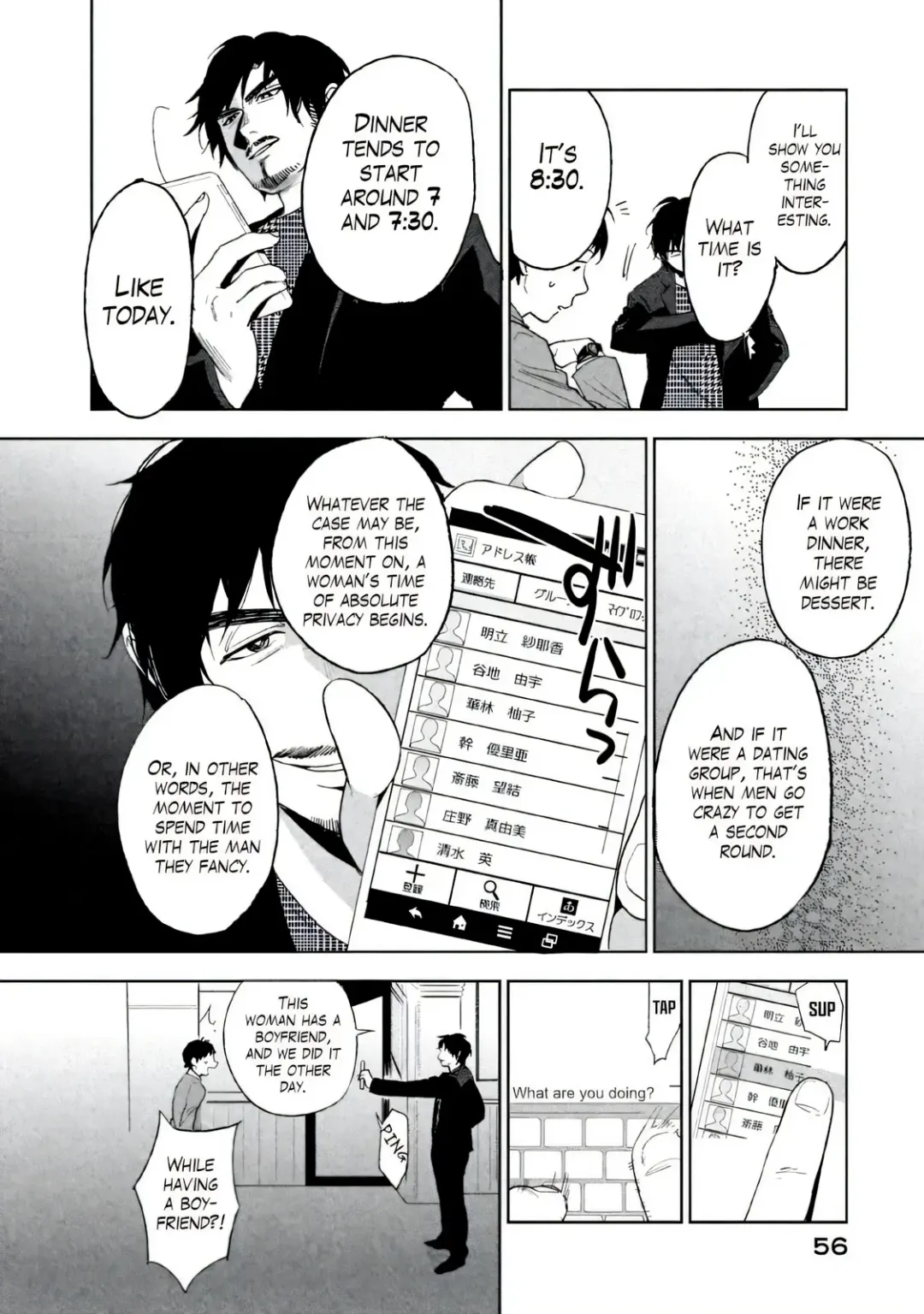 [Igumox] Boku wa Ai o Shoumei Shiyou to Omou CHAPTER 1 Fhentai - Page 52