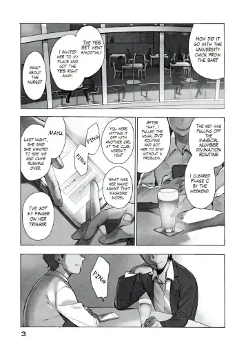 Read [Igumox] Boku wa Ai o Shoumei Shiyou to Omou CHAPTER 1 - Fhentai