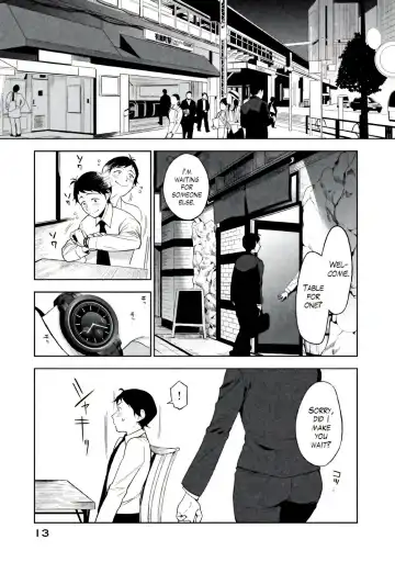 [Igumox] Boku wa Ai o Shoumei Shiyou to Omou CHAPTER 1 Fhentai - Page 10