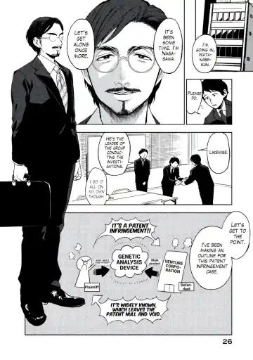 [Igumox] Boku wa Ai o Shoumei Shiyou to Omou CHAPTER 1 Fhentai - Page 23