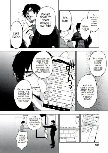 [Igumox] Boku wa Ai o Shoumei Shiyou to Omou CHAPTER 1 Fhentai - Page 52