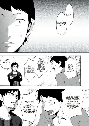 [Igumox] Boku wa Ai o Shoumei Shiyou to Omou CHAPTER 1 Fhentai - Page 55