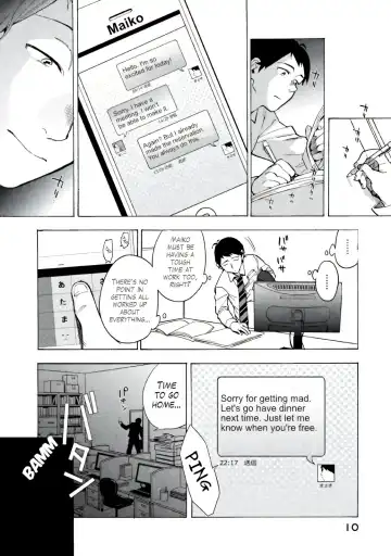 [Igumox] Boku wa Ai o Shoumei Shiyou to Omou CHAPTER 1 Fhentai - Page 7