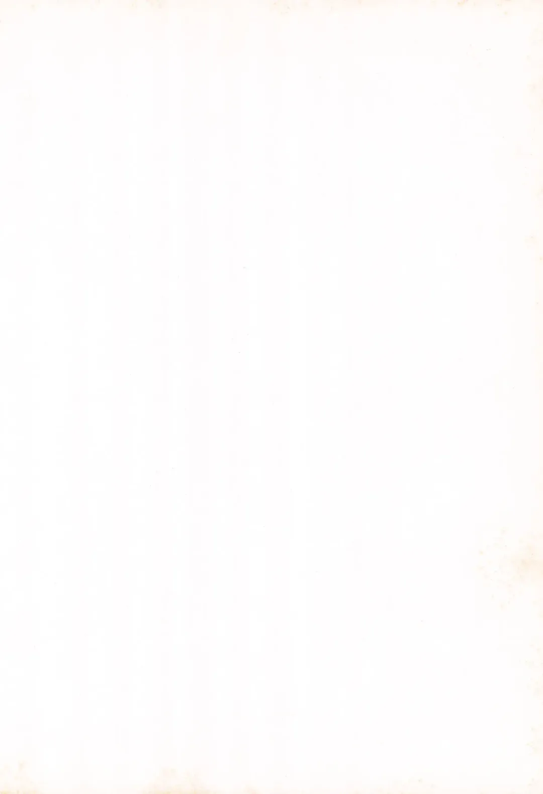 [Hoshikawa Kirara] Heart To Heart Fhentai - Page 2