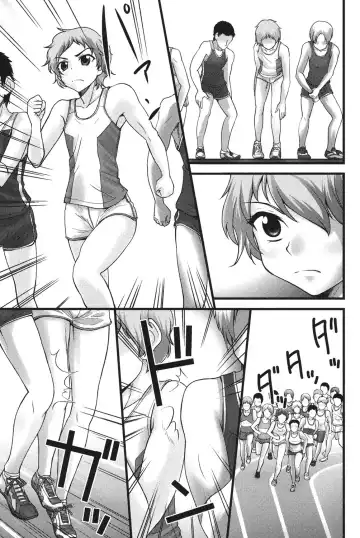 [Hanamaki Kaeru] Ubukatsu Fhentai - Page 128