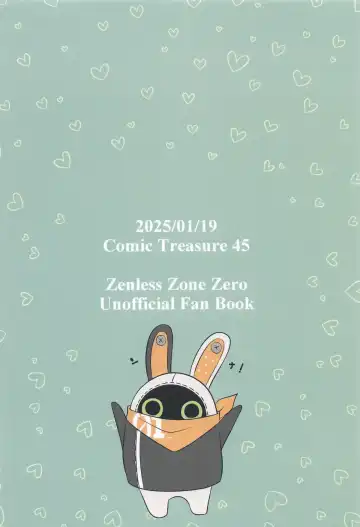 [Kinomiki] Jane Doe no Tawamure Fhentai - Page 18