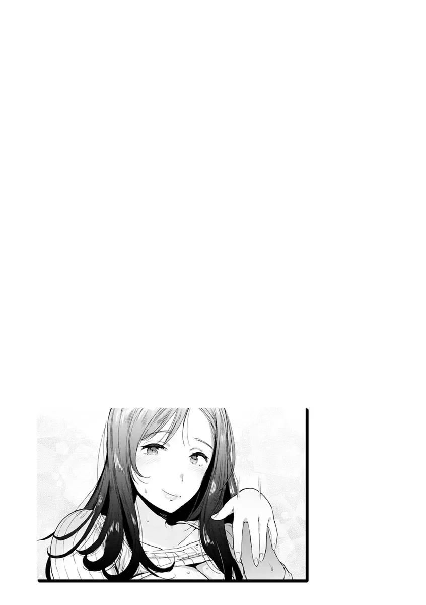 [Itami] Tamayura no Yakata | Ephemeral Mansion Fhentai - Page 21