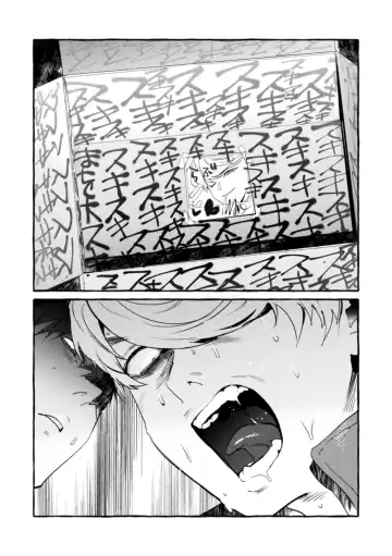 [Itami] The Final Episode of Ingoku Tower Mansion ~Omaera no Okage de Meshi ga Uma I~ Fhentai - Page 17