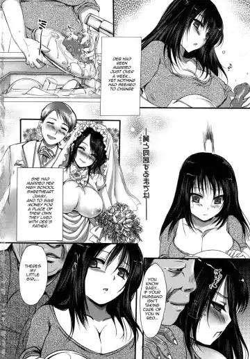 Read [Aida Mai] Daddy's House (decensored) - Fhentai