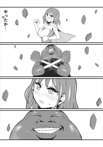 [Ikeneko] A former martial artist and healer is transformed into a dark beast Fhentai - Page 7