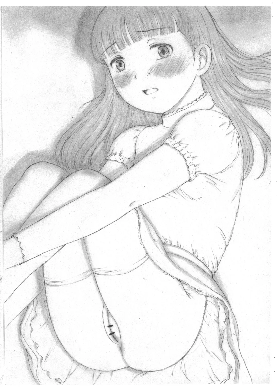 [Itou Masaya] THE SHADOW OF YOUR SMILE Fhentai - Page 2