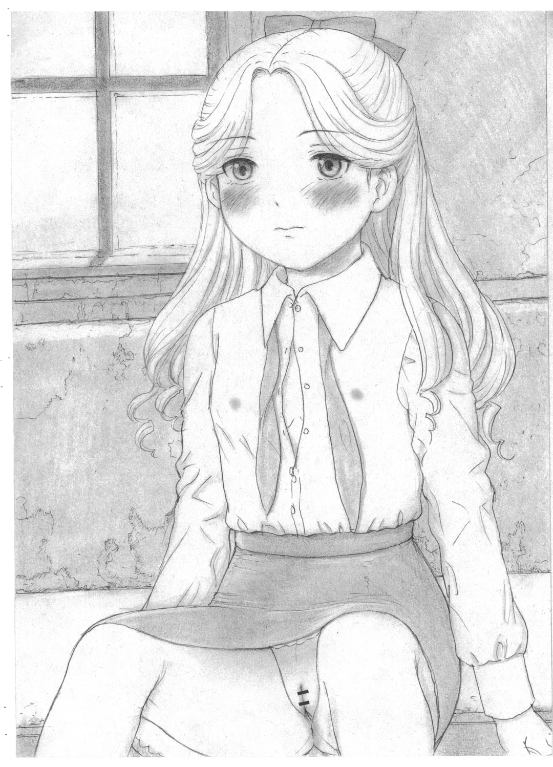 [Itou Masaya] THE SHADOW OF YOUR SMILE Fhentai - Page 7