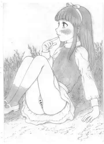 [Itou Masaya] THE SHADOW OF YOUR SMILE Fhentai - Page 15