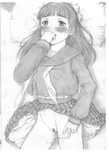 [Itou Masaya] THE SHADOW OF YOUR SMILE Fhentai - Page 6