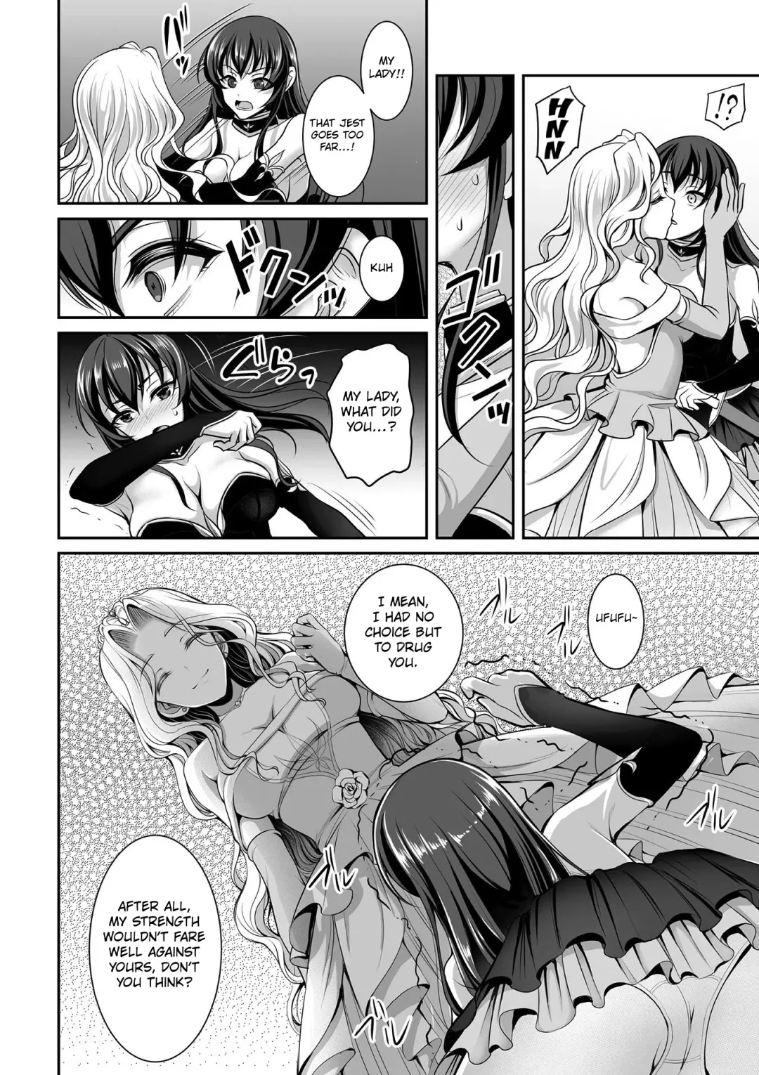 [Son Yohsyu] Shirayuri Hime to Kuroyuri no Kishi | The White Lily Princess And The Black Lily Knight Fhentai - Page 4