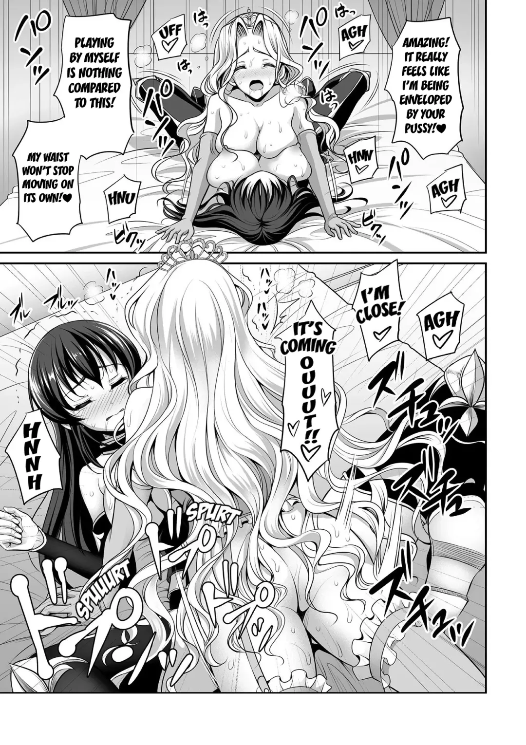 [Son Yohsyu] Shirayuri Hime to Kuroyuri no Kishi | The White Lily Princess And The Black Lily Knight Fhentai - Page 9