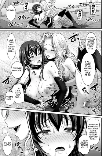 [Son Yohsyu] Shirayuri Hime to Kuroyuri no Kishi | The White Lily Princess And The Black Lily Knight Fhentai - Page 15