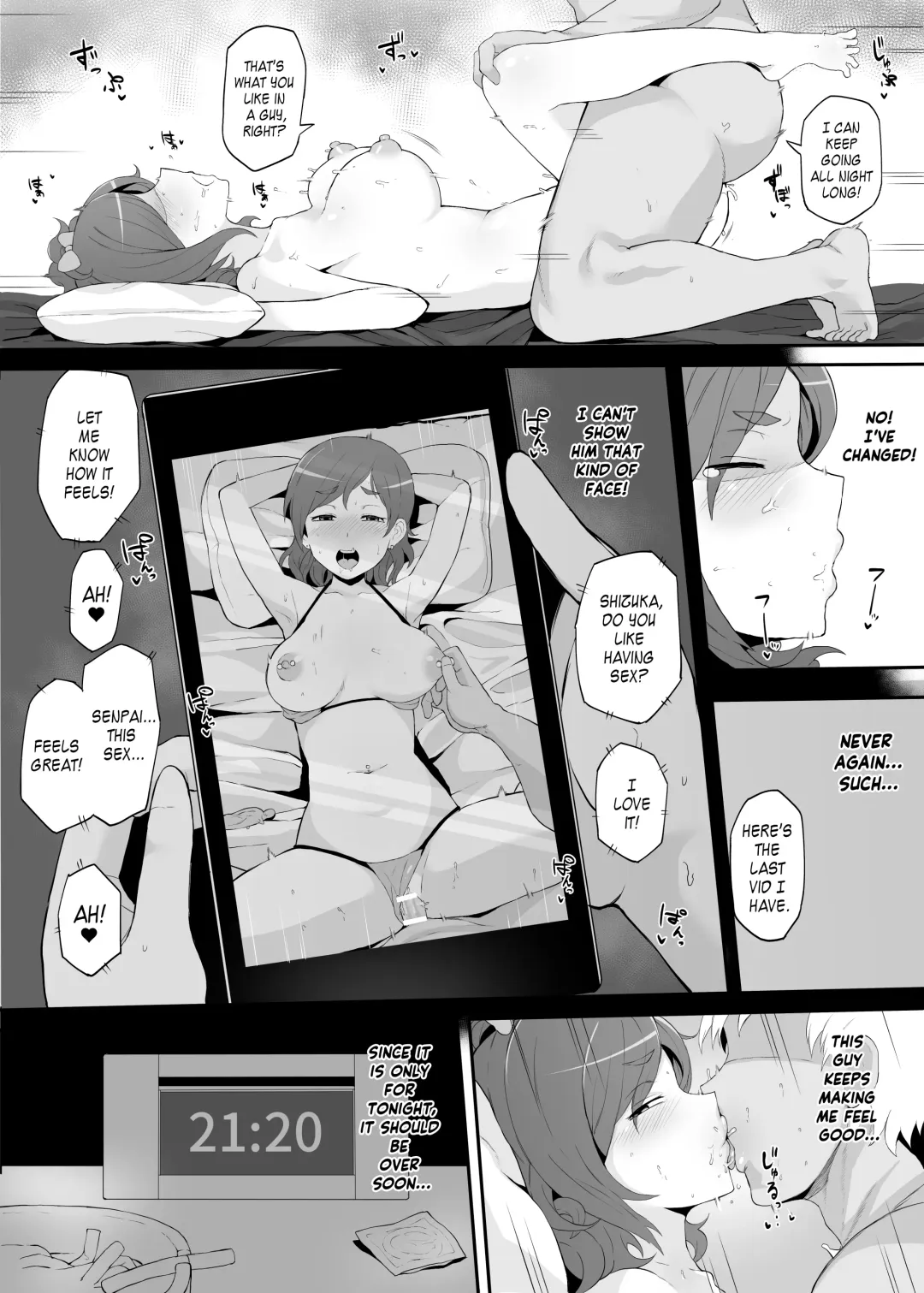 [Terasu Mc] Netorare Ibe Kiba Shizuka | The Netorare of Kiba Shizuka Fhentai - Page 13