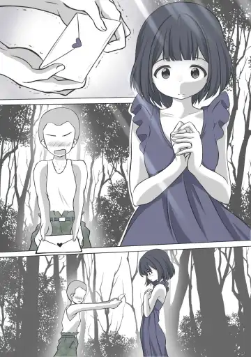 [Yoihoshi Hikari] 絶頂したら精神を乗っ取られる線虫に寄生されるセーラ●サターン Fhentai - Page 21