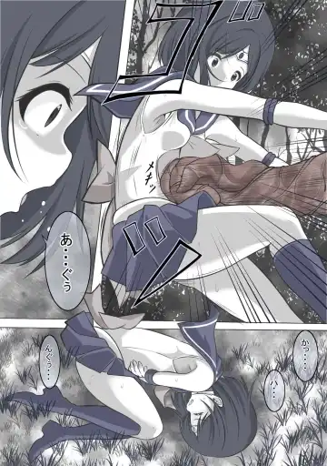 [Yoihoshi Hikari] 絶頂したら精神を乗っ取られる線虫に寄生されるセーラ●サターン Fhentai - Page 9