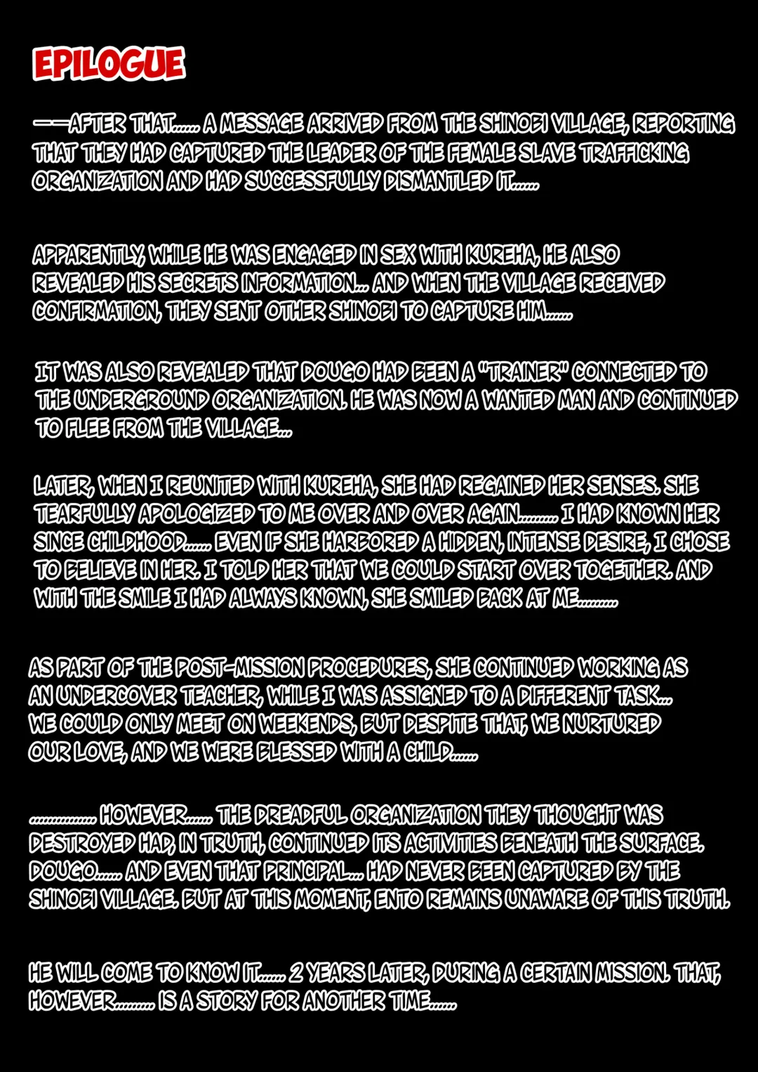 [Takeda Hiromitsu] Married Kunoichi NTR Fhentai - Page 12