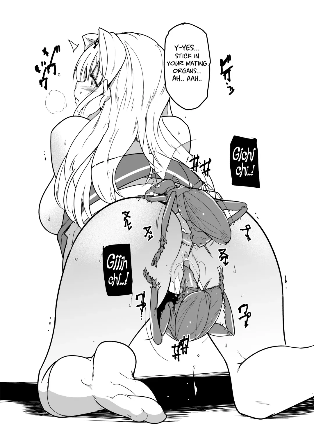 [Chiba Tetsutarou] Misuke's Short Stories 22 - Sasara & Riokku Fhentai - Page 15