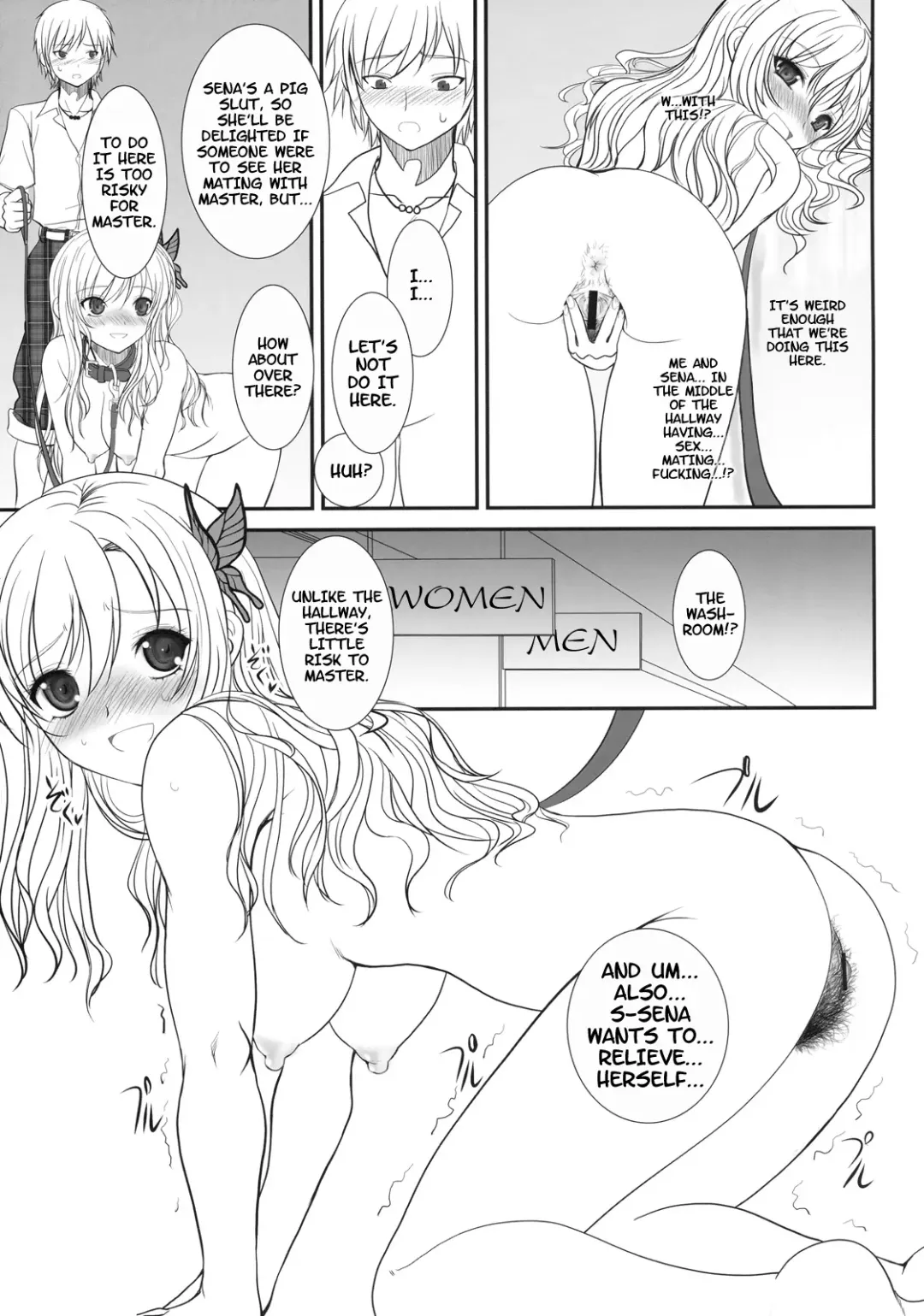 [Alpine] Boy Meets Girl + Omakebon Fhentai - Page 24