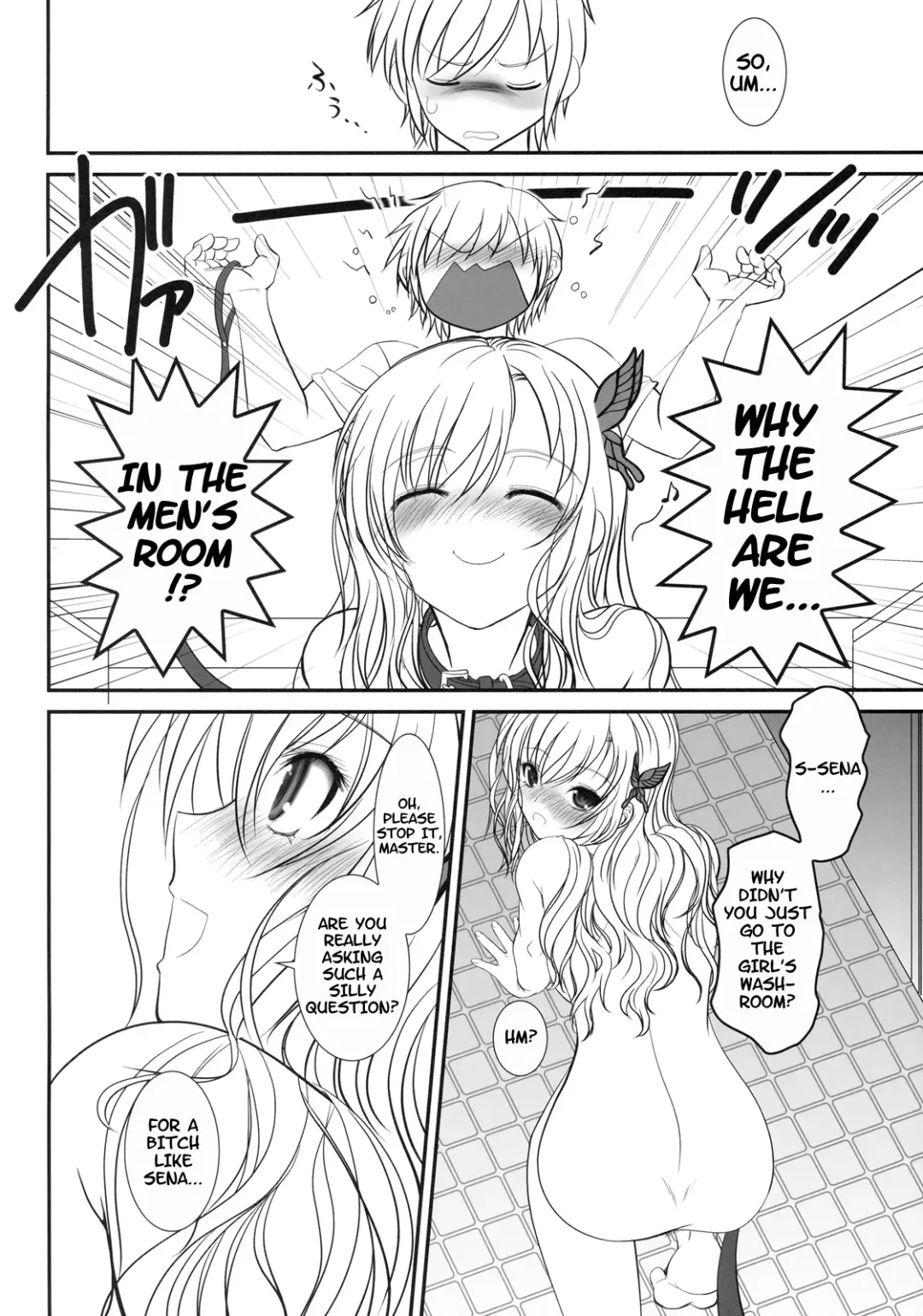 [Alpine] Boy Meets Girl + Omakebon Fhentai - Page 25