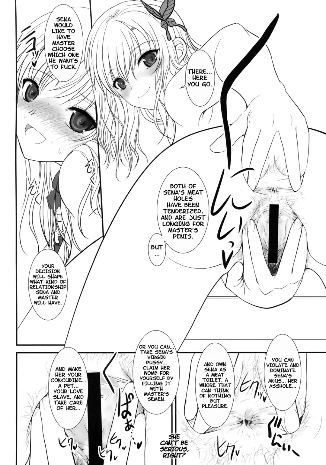 [Alpine] Boy Meets Girl + Omakebon Fhentai - Page 31